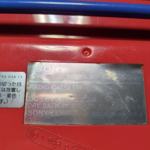 ラジカセ SONY CFS-2050 マイク付き my first sony