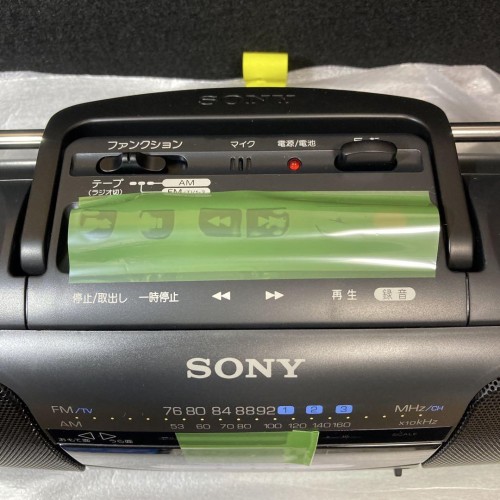 未使用 SONY ソニー CFS-E16 ラジカセ ラジオカセットコーダー
