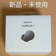 【新品未使用】Sony LinkBuds S イヤホン　WF-LS900N 黒