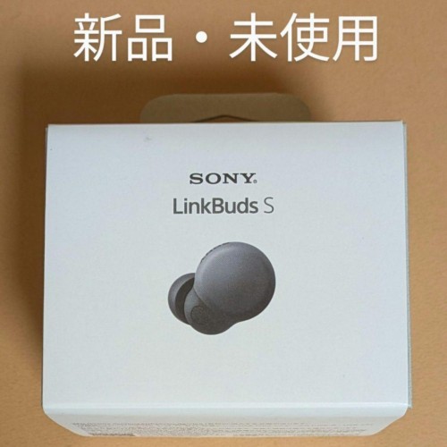 【新品未使用】Sony LinkBuds S イヤホン　WF-LS900N 黒