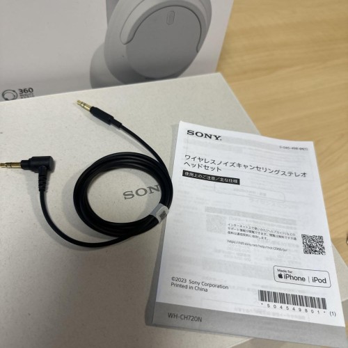 SONYワイヤレスノイズキャンセリングステレオヘッドセット