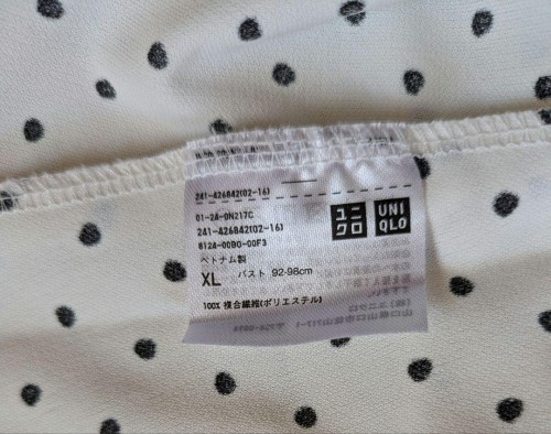 ユニクロ✩半袖ブラウスXL