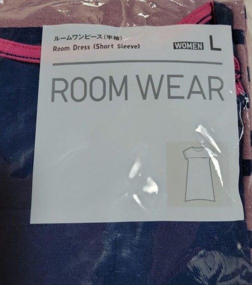 ユニクロ ルームワンピース半袖