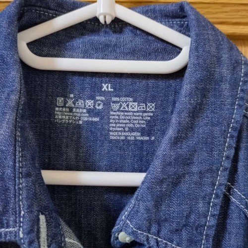 無印良品　デニムシャツ　レディース　XL 長袖