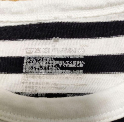 無印良品 カットソーTシャツ