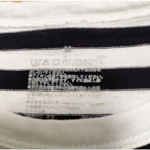 無印良品 カットソーTシャツ