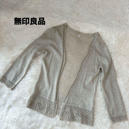 無印良品　良品計画　レース　ベージュ　長袖　カーディガン　ウール　S