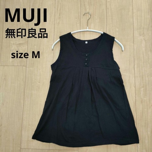 MUJI 無印良品 ノースリーブ Aライン トップス ネイビー M リボン 無地