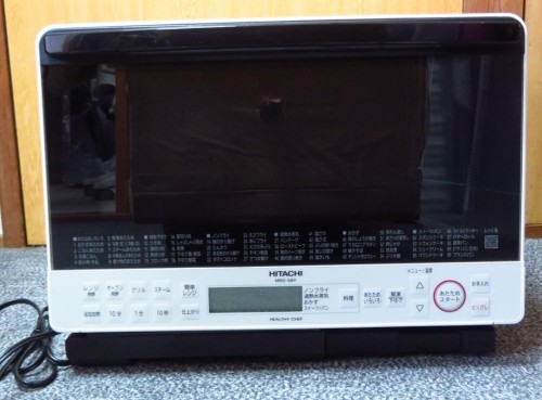 動作良好　HITACHI MRO-S8Y オーブンレンジ　2021年製