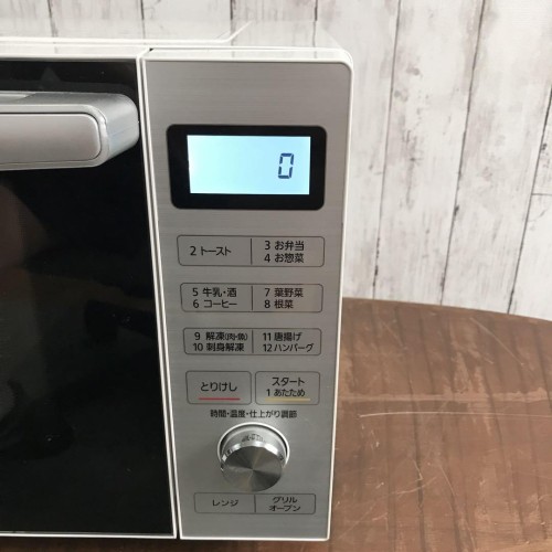 【極美品】アイリスオーヤマ　スチームオーブンレンジ　MO-F1806-W