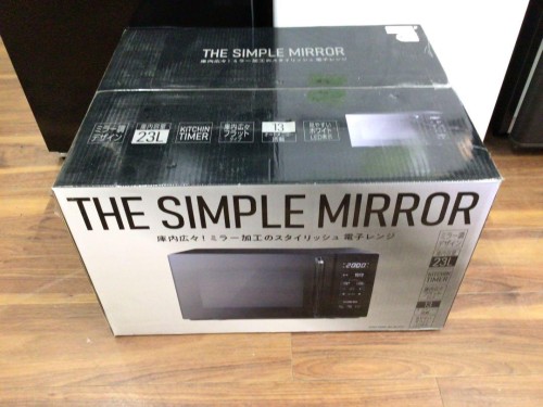 ★新品・未開封★山善　ミラー調電子レンジ　23L　PPRV-F230V-BK
