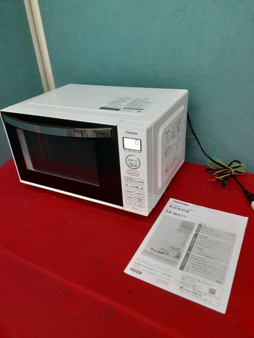 22年製美品　東芝　電子レンジ ER-WS17-W ホワイト 17L
