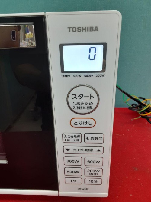 22年製美品　東芝　電子レンジ ER-WS17-W ホワイト 17L