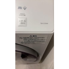 【ほぼ新品】 TOSHIBA ドラム式洗濯機 TW-127XH4