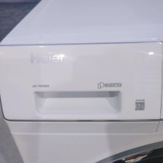 【美品】23年製 ハイアール 9.0kg ドラム式洗濯機 JW-TD90SA