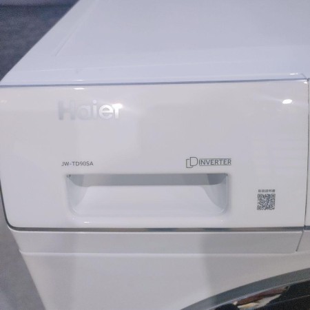 【美品】23年製 ハイアール 9.0kg ドラム式洗濯機 JW-TD90SA