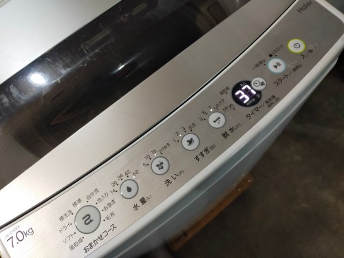 洗濯機 ハイアール JW-C70FK 7.0kg 2020年製