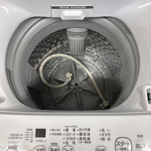 TOSHIBA 東芝　縦型洗濯機　AW-45M9 （W）4.5kg 2021年式