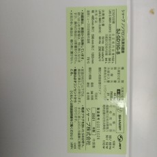 SHARP SJ-D16SB 冷蔵庫 152L 2021年製
