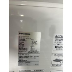 Panasonic SMR-V1241C 冷蔵庫 219L
