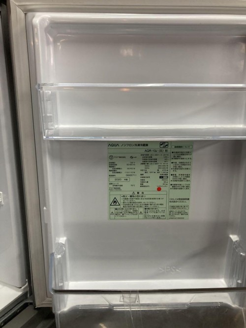 【送料込】AQUA AQR-13J(S)冷蔵庫 ノンフロン冷凍冷蔵庫