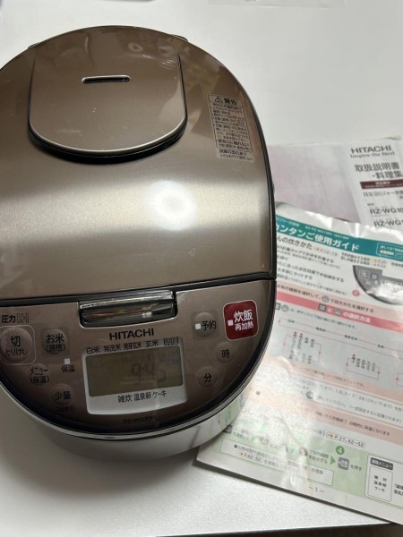 HITACHI 炊飯器　圧力IH RZ-WG10M