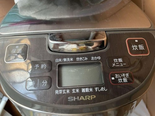炊飯器の釜、水受けのみ