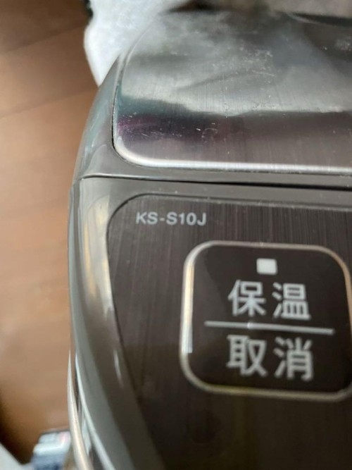 炊飯器の釜、水受けのみ