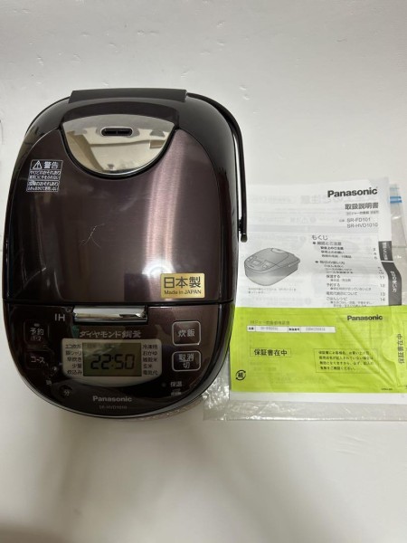 Panasonic パナソニック IH炊飯器 SR-HVD1010-T