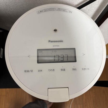パナソニック 炊飯器 5合 圧力IH SR-R10A-W 2024年製