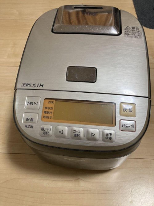 圧力炊飯器 パナソニック　デジタル表示 保温機能付き