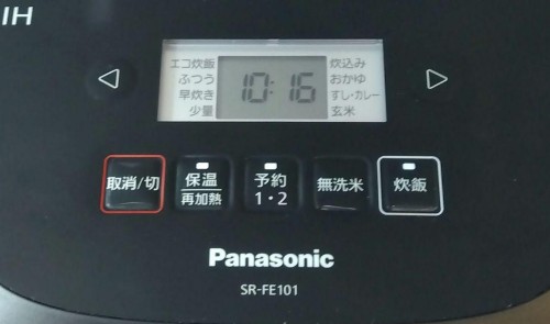【美品】炊飯器　Panasonic SR-FE101 2023年製