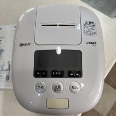 TIGER 圧力IH炊飯ジャー JPC-G100