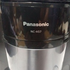 Panasonic NC-A57 コーヒーメーカー