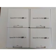 Speed Wi-Fi HOME 5G L13