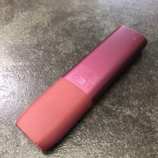 c697番アイコスイルマワンiQOSONE本体純正サンセットレッド赤色