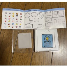 brother 刺繍ミシン ES-1 ネームタグソフト付き