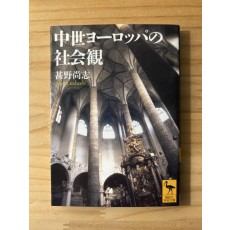 バキ道全巻になります。 おまけで花のちはる1巻、バキらへん1巻、 自伝板垣恵介一冊をおつけします。 即購入okです！