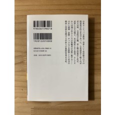バキ道全巻になります。 おまけで花のちはる1巻、バキらへん1巻、 自伝板垣恵介一冊をおつけします。 即購入okです！