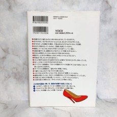 傷つくならば,それは愛ではない　チャック・スペザーノ