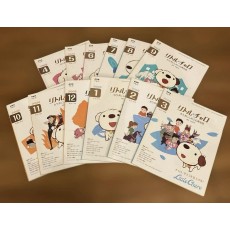 リトルチャロ　からだにしみこむ英会話　4月〜3月号　12冊　NHK