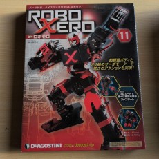 ROBO XERO 11号 12号 セット