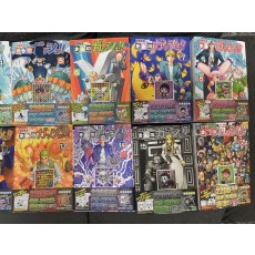 こう様専用　完全版　金色のガッシュ！！　全巻セット