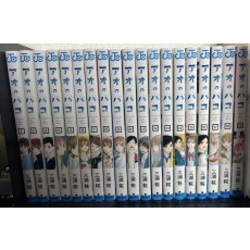 アオのハコ セット 漫画 マンガ