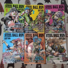 STEEL BALL RUN 全巻セット　全巻帯付き　全巻初版発行　荒木飛呂彦
