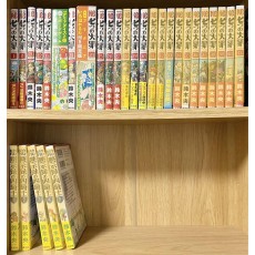 七つの大罪 黙示録の四騎士 漫画