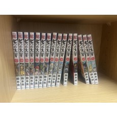 七つの大罪 全巻セット 1-41巻