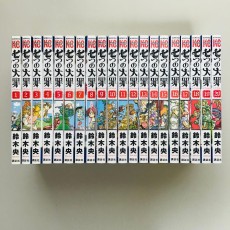 【初版29冊】七つの大罪 全41巻＋おまけ 全巻セット