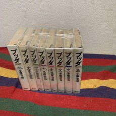 ブッダ　愛蔵版　ワイド版　全8巻セット　手塚治虫
