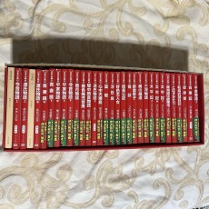日本の古典マンガ　32巻セット
